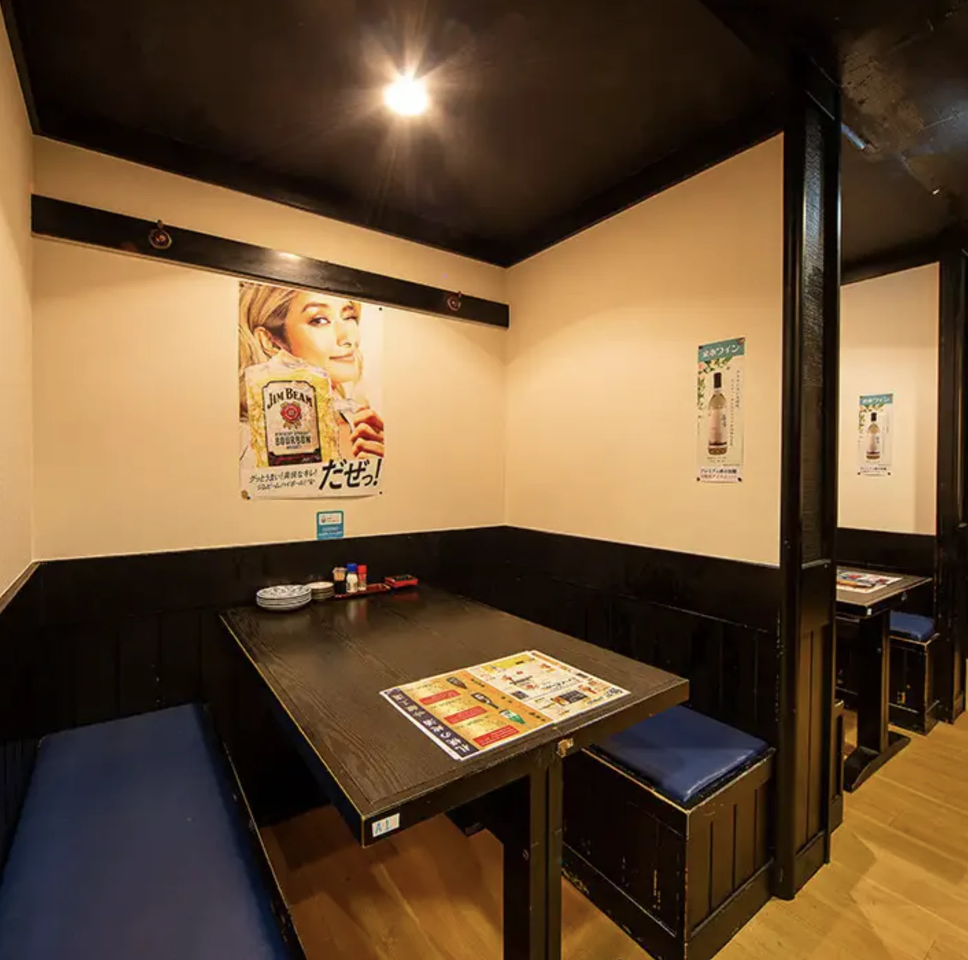 海鮮居酒屋 かりーなの海鮮料理